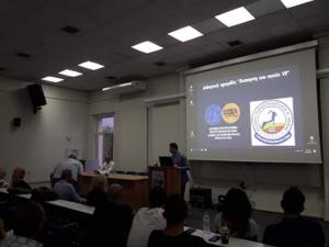 &Delta;&Epsilon;&Lambda;&Tau;&Iota;&Omicron; &Tau;&Upsilon;&Pi;&Omicron;&Upsilon; -  &Pi;&rho;&alpha;&gamma;&mu;&alpha;&tau;&omicron;&pi;&omicron;&iota;ή&theta;&eta;&kappa;&epsilon; &tau;&eta;&nu; &Tau;&rho;ί&tau;&eta; 2 &Omicron;&kappa;&tau;&omega;&beta;&rho;ί&omicron;&upsilon; &mu;&epsilon; &mu;&epsilon;&gamma;ά&lambda;&eta; &epsilon;&pi;&iota;&tau;&upsilon;&chi;ί&alpha; &eta; &epsilon;&kappa;&delta;ή&lambda;&omega;&sigma;&eta; Ά&sigma;&kappa;&eta;&sigma;&eta; &kappa;&alpha;&iota; &Upsilon;&gamma;&epsilon;ί&alpha; VI