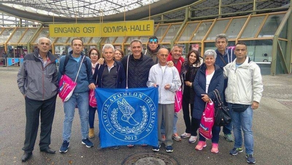 &Delta;&Epsilon;&Lambda;&Tau;&Iota;&Omicron; &Tau;&Upsilon;&Pi;&Omicron;&Upsilon; - &Sigma;&upsilon;&mu;&mu;&epsilon;&tau;&omicron;&chi;έ&sigmaf; &tau;&omega;&nu; &alpha;&theta;&lambda;&eta;&tau;ώ&nu; &tau;&omicron;&upsilon; &Sigma;&upsilon;&lambda;&lambda;ό&gamma;&omicron;&upsilon; &Delta;&rho;&omicron;&mu;έ&omega;&nu; &Iota;&omega;&alpha;&nu;&nu;ί&nu;&omega;&nu; | 8 - 9 &Omicron;&kappa;&tau;&omega;&beta;&rho;ί&omicron;&upsilon; 2016