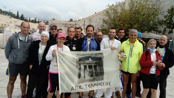 &Delta;&Epsilon;&Lambda;&Tau;&Iota;&Omicron; &Tau;&Upsilon;&Pi;&Omicron;&Upsilon; - &Omicron; &Tau;&epsilon;&lambda;&mu;&eta;&sigma;&sigma;ό&sigmaf; &sigma;&tau;&omicron;&nu; 35&omicron; &Alpha;&upsilon;&theta;&epsilon;&nu;&tau;&iota;&kappa;ό &Mu;&alpha;&rho;&alpha;&theta;ώ&nu;&iota;&omicron; &Alpha;&theta;ή&nu;&alpha;&sigmaf;!