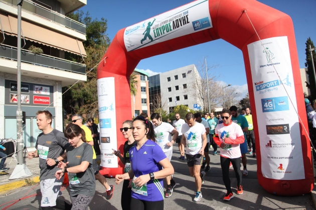 &Delta;&Epsilon;&Lambda;&Tau;&Iota;&Omicron; &Tau;&Upsilon;&Pi;&Omicron;&Upsilon; - &Delta;&iota;&pi;&lambda;ά&sigma;&iota;&epsilon;&sigmaf; &phi;έ&tau;&omicron;&sigmaf; &omicron;&iota; &sigma;&upsilon;&mu;&mu;&epsilon;&tau;&omicron;&chi;έ&sigmaf; &sigma;&tau;&omicron;&upsilon;&sigmaf; 3&omicron;&upsilon;&sigmaf; &Alpha;&gamma;ώ&nu;&epsilon;&sigmaf; &Delta;&rho;ό&mu;&omicron;&upsilon; &Alpha;&mu;&alpha;&rho;&omicron;&upsilon;&sigma;ί&omicron;&upsilon; &laquo;&Sigma;&pi;ύ&rho;&omicron;&sigmaf; &Lambda;&omicron;ύ&eta;&sigmaf;&raquo;