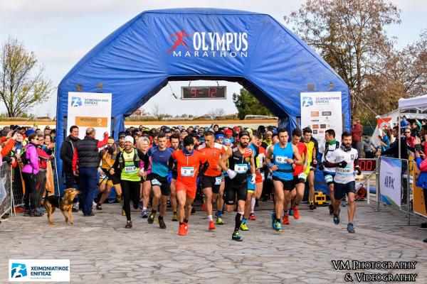 14&omicron;&sigmaf; &Chi;&epsilon;&iota;&mu;&omega;&nu;&iota;ά&tau;&iota;&kappa;&omicron;&sigmaf; &Epsilon;&nu;&iota;&pi;έ&alpha;&sigmaf;