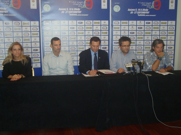 &Delta;&Epsilon;&Lambda;&Tau;&Iota;&Omicron; &Tau;&Upsilon;&Pi;&Omicron;&Upsilon; - 9&omicron;&sigmaf; &Gamma;ύ&rho;&omicron;&sigmaf; &Lambda;ί&mu;&nu;&eta;&sigmaf; &Iota;&omega;&alpha;&nu;&nu;ί&nu;&omega;&nu; - &Mu;&epsilon;&gamma;ά&lambda;&omicron; &sigma;&tau;&omicron;ί&chi;&eta;&mu;&alpha; &eta; &sigma;&upsilon;&mu;&mu;&epsilon;&tau;&omicron;&chi;ή &tau;&omicron;&upsilon; &kappa;ό&sigma;&mu;&omicron;&upsilon;