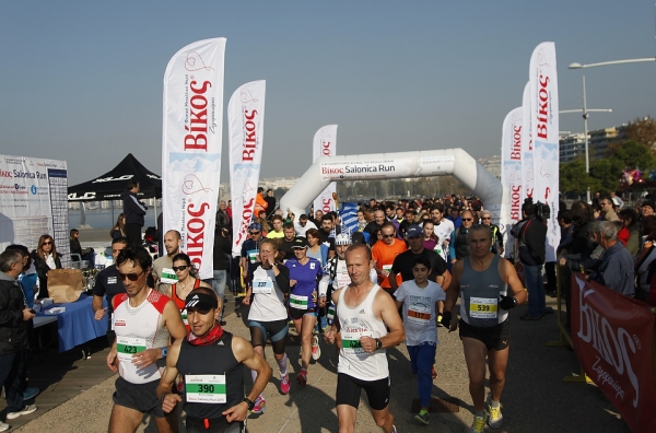 SALONICA CITY RUN - &Alpha;&pi;&omicron;&tau;&epsilon;&lambda;έ&sigma;&mu;&alpha;&tau;&alpha;