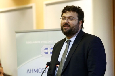 &Sigma;&upsilon;&nu;ά&nu;&tau;&eta;&sigma;&eta; &Pi;&alpha;&nu;&alpha;&gamma;ό&pi;&omicron;&upsilon;&lambda;&omicron;&upsilon; - &Sigma;&epsilon;&beta;&alpha;&sigma;&tau;ή &mu;&epsilon; &Beta;&alpha;&sigma;&iota;&lambda;&epsilon;&iota;ά&delta;&eta;