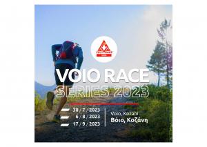 Voio Race Series 2023