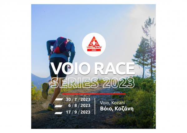 Voio Race Series 2023