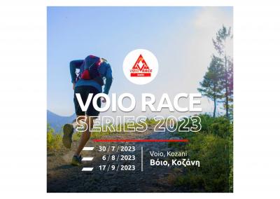 Voio Race Series 2023