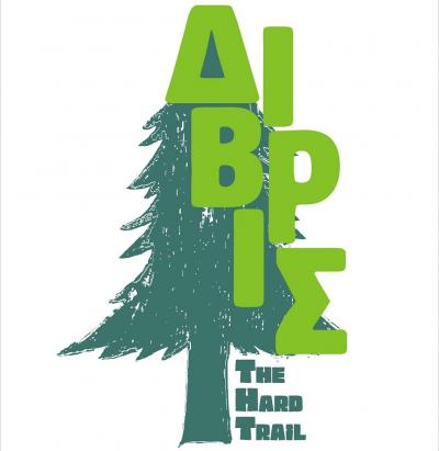 &Delta;&Epsilon;&Lambda;&Tau;&Iota;&Omicron; &Tau;&Upsilon;&Pi;&Omicron;&Upsilon; - &Pi;&rho;&omicron;&kappa;ή&rho;&upsilon;&xi;&eta; "&Delta;ί&beta;&rho;&iota;&sigmaf;" The Hard Trail 2019