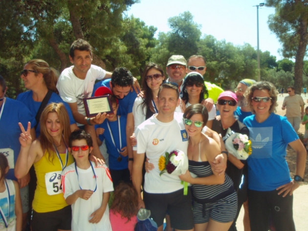 &Delta;&Epsilon;&Lambda;&Tau;&Iota;&Omicron; &Tau;&Upsilon;&Pi;&Omicron;&Upsilon; - &Alpha;&nu;&alpha;&kappa;&omicron;ί&nu;&omega;&sigma;&eta; 1&omicron;&sigmaf; &Alpha;&gamma;ώ&nu;&alpha;&sigmaf; &Delta;&rho;ό&mu;&omicron;&upsilon; &Alpha;&gamma;ί&alpha;&sigmaf; &Mu;&alpha;&rho;ί&nu;&alpha;&sigmaf; 2015