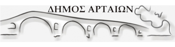 &Delta;&Epsilon;&Lambda;&Tau;&Iota;&Omicron; &Tau;&Upsilon;&Pi;&Omicron;&Upsilon; - &Eta;&mu;&iota;&mu;&alpha;&rho;&alpha;&theta;ώ&nu;&iota;&omicron;&sigmaf; Ά&rho;&tau;&alpha;&sigmaf; &amp; &alpha;&gamma;ώ&nu;&alpha;&sigmaf; &delta;&rho;ό&mu;&omicron;&upsilon; 5 &chi;&lambda;&mu;