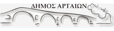 &Delta;&Epsilon;&Lambda;&Tau;&Iota;&Omicron; &Tau;&Upsilon;&Pi;&Omicron;&Upsilon; - &Eta;&mu;&iota;&mu;&alpha;&rho;&alpha;&theta;ώ&nu;&iota;&omicron;&sigmaf; Ά&rho;&tau;&alpha;&sigmaf; &amp; &alpha;&gamma;ώ&nu;&alpha;&sigmaf; &delta;&rho;ό&mu;&omicron;&upsilon; 5 &chi;&lambda;&mu;
