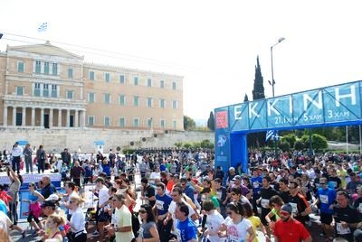 &Gamma;&iota;&omicron;&rho;&tau;ά&zeta;&epsilon;&iota; &eta; &Alpha;&theta;ή&nu;&alpha;, έ&lambda;&alpha; &kappa;&iota; &epsilon;&sigma;ύ