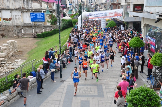 &Delta;&Epsilon;&Lambda;&Tau;&Iota;&Omicron; &Tau;&Upsilon;&Pi;&Omicron;&Upsilon; - Ά&nu;&omicron;&iota;&gamma;&mu;&alpha; &epsilon;&gamma;&gamma;&rho;&alpha;&phi;ώ&nu; &gamma;&iota;&alpha; &tau;&omicron;&nu; 7&omicron; &Iota;&pi;&pi;&omicron;&kappa;&rho;ά&tau;&epsilon;&iota;&omicron; &alpha;&gamma;ώ&nu;&alpha; &delta;&rho;ό&mu;&omicron;&upsilon; 10&chi;&lambda;&mu;