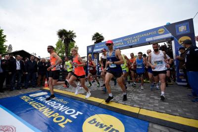 &Delta;&Epsilon;&Lambda;&Tau;&Iota;&Omicron; &Tau;&Upsilon;&Pi;&Omicron;&Upsilon; - &Tau;&eta;&nu; &Kappa;&upsilon;&rho;&iota;&alpha;&kappa;ή 29 &Nu;&omicron;&epsilon;&mu;&beta;&rho;ί&omicron;&upsilon; &omicron; 15&omicron;&sigmaf; &Delta;&iota;&epsilon;&theta;&nu;ή&sigmaf; &Mu;&alpha;&rho;&alpha;&theta;ώ&nu;&iota;&omicron;&sigmaf; &Mu;&Epsilon;&Gamma;&Alpha;&Sigma; &Alpha;&Lambda;&Epsilon;&Xi;&Alpha;&Nu;&Delta;&Rho;&Omicron;&Sigma; - bwin