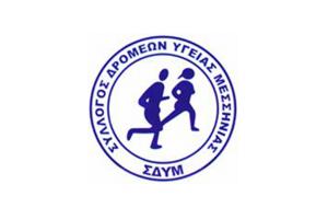 &Delta;&Epsilon;&Lambda;&Tau;&Iota;&Omicron; &Tau;&Upsilon;&Pi;&Omicron;&Upsilon; - &Pi;&rho;ό&sigma;&kappa;&lambda;&eta;&sigma;&eta; &Gamma;&epsilon;&nu;&iota;&kappa;ή&sigmaf; &Sigma;&upsilon;&nu;έ&lambda;&epsilon;&upsilon;&sigma;&eta;&sigmaf; &Sigma;&Delta;&Upsilon; &Mu;&epsilon;&sigma;&sigma;&eta;&nu;ί&alpha;&sigmaf;