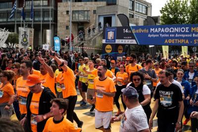 &Delta;&Epsilon;&Lambda;&Tau;&Iota;&Omicron; &Tau;&Upsilon;&Pi;&Omicron;&Upsilon; - &Gamma;ί&nu;&epsilon; &laquo;&omicron;&mu;&alpha;&delta;ά&rho;&chi;&eta;&sigmaf;&raquo; &kappa;&alpha;&iota; &zeta;ή&sigma;&epsilon; έ&nu;&tau;&omicron;&nu;&alpha; &tau;&omicron;&nu; &Mu;&alpha;&rho;&alpha;&theta;ώ&nu;&iota;&omicron; &tau;&eta;&sigmaf; &Iota;&sigma;&tau;&omicron;&rho;ί&alpha;&sigmaf;  &mu;&epsilon; &tau;&omicron; &delta;&iota;&kappa;ό &sigma;&omicron;&upsilon; running team!