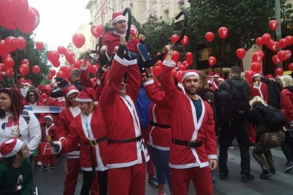 &Delta;&Epsilon;&Lambda;&Tau;&Iota;&Omicron; &Tau;&Upsilon;&Pi;&Omicron;&Upsilon; - &Delta;&Rho;&Omicron;&Mu;&Epsilon;&Iota;&Sigma; &Epsilon;&Lambda;&Pi;&Iota;&Delta;&Alpha;&Sigma; SANTA RUN 2019