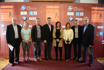 &Eta; &Alpha;&theta;ή&nu;&alpha; &epsilon;ί&nu;&alpha;&iota; έ&tau;&omicron;&iota;&mu;&eta; &gamma;&iota;&alpha; &tau;&omicron; &kappa;&omicron;&rho;&upsilon;&phi;&alpha;ί&omicron; &gamma;&epsilon;&gamma;&omicron;&nu;ό&sigmaf; &tau;&eta;&sigmaf; &Alpha;&nu;&omicron;&iota;&xi;&eta;&sigmaf;, &tau;&omicron;&nu; 4&omicron; &Eta;&mu;&iota;&mu;&alpha;&rho;&alpha;&theta;ώ&nu;&iota;&omicron;