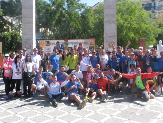 &Delta;&Epsilon;&Lambda;&Tau;&Iota;&Omicron; &Tau;&Upsilon;&Pi;&Omicron;&Upsilon; - &Mu;&epsilon;&tau;&alpha;&gamma;&omega;&nu;&iota;&sigma;&tau;&iota;&kappa;ό &delta;&epsilon;&lambda;&tau;ί&omicron; &tau;ύ&pi;&omicron;&upsilon; 4&omicron;&sigmaf; &Epsilon;&omicron;&rho;&delta;&alpha;ϊ&kappa;ό&sigmaf; &Eta;&mu;&iota;&mu;&alpha;&rho;&alpha;&theta;ώ&nu;&iota;&omicron;&sigmaf; &kappa;&alpha;&iota; &Lambda;&alpha;ϊ&kappa;ό&sigmaf; &Alpha;&gamma;ώ&nu;&alpha;&sigmaf; 8 &chi;&lambda;&mu; &alpha;&pi;ό &tau;&omicron; &Sigma;.&Delta;.&Omicron;. &Epsilon;&omicron;&rho;&delta;&alpha;ί&alpha;&sigmaf;