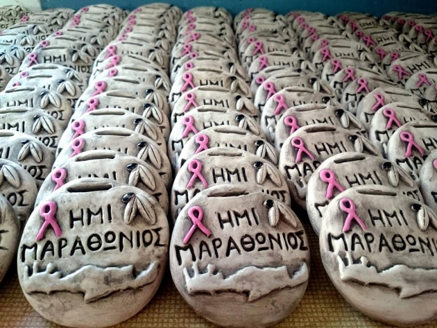 &Delta;&Epsilon;&Lambda;&Tau;&Iota;&Omicron; &Tau;&Upsilon;&Pi;&Omicron;&Upsilon; - &Sigma;ή&mu;&epsilon;&rho;&alpha; &Kappa;&lambda;&epsilon;ί&nu;&omicron;&upsilon;&nu; &omicron;&iota; &epsilon;&gamma;&gamma;&rho;&alpha;&phi;έ&sigmaf; &gamma;&iota;&alpha; &tau;&omicron;&nu; &Eta;&mu;&iota;&mu;&alpha;&rho;&alpha;&theta;ώ&nu;&iota;&omicron; &Kappa;&rho;ή&tau;&eta;&sigmaf;