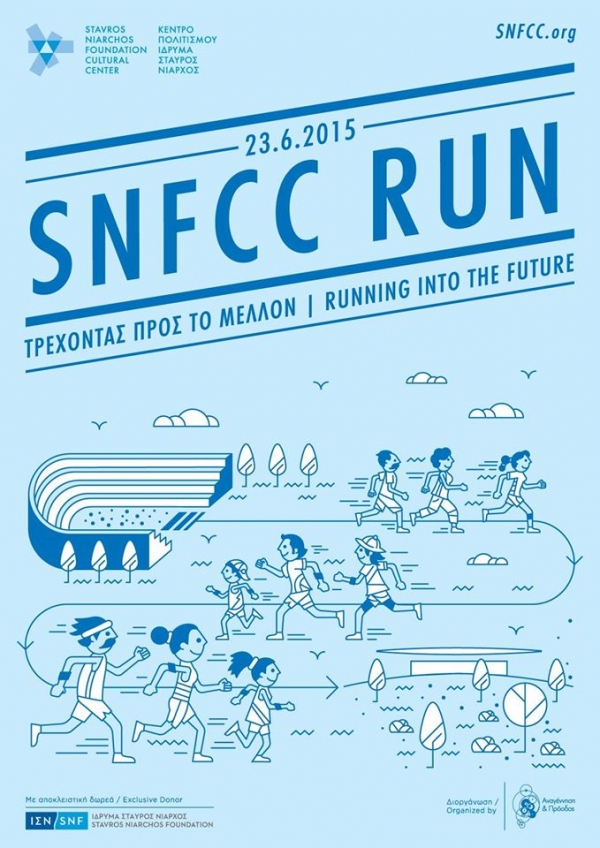 SNFCC RUN 2015