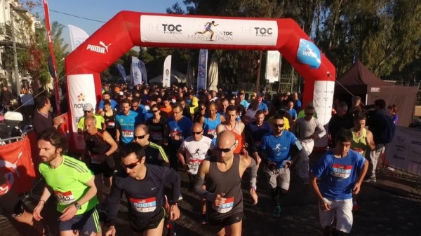 &Delta;&Epsilon;&Lambda;&Tau;&Iota;&Omicron; &Tau;&Upsilon;&Pi;&Omicron;&Upsilon; - &Pi;&rho;&omicron;&kappa;ή&rho;&upsilon;&xi;&eta; TheTOC Merrython 2017