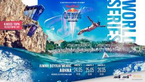 Red Bull Cliff Diving: Έ&chi;&epsilon;&iota;&sigmaf; &delta;&epsilon;&iota; &beta;&omicron;&upsilon;&tau;&iota;έ&sigmaf; &alpha;&pi;ό &tau;&alpha;... 27 &mu;έ&tau;&rho;&alpha;;