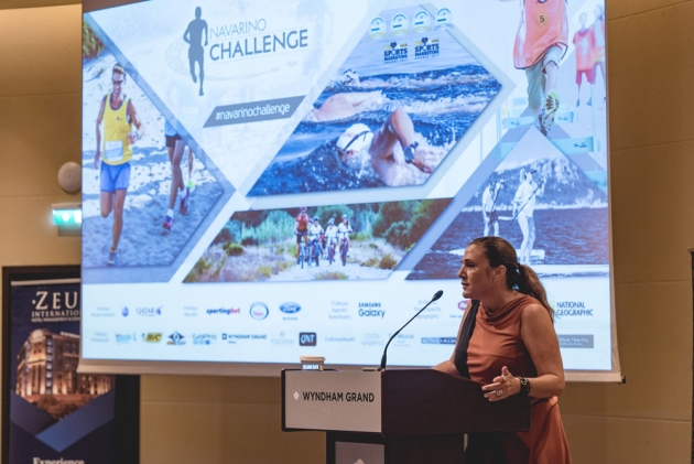 &Delta;&Epsilon;&Lambda;&Tau;&Iota;&Omicron; &Tau;&Upsilon;&Pi;&Omicron;&Upsilon; - &Pi;&alpha;&rho;&omicron;&upsilon;&sigma;ί&alpha;&sigma;&eta; &tau;&omicron;&upsilon; &laquo;Navarino Challenge 2017&raquo;