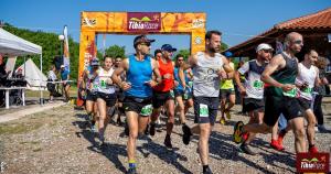 &Mu;&epsilon;&tau;&alpha;&gamma;&omega;&nu;&iota;&sigma;&tau;&iota;&kappa;ό &Delta;&epsilon;&lambda;&tau;ί&omicron; Tihiorace 2022