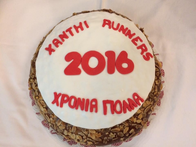 &Delta;&Epsilon;&Lambda;&Tau;&Iota;&Omicron; &Tau;&Upsilon;&Pi;&Omicron;&Upsilon; - &Epsilon;&kappa;&delta;ή&lambda;&omega;&sigma;&eta; &Kappa;&omicron;&pi;ή&sigmaf; &Pi;&rho;&omega;&tau;&omicron;&chi;&rho;&omicron;&nu;&iota;ά&tau;&iota;&kappa;&eta;&sigmaf; &pi;ί&tau;&alpha;&sigmaf; &tau;&omega;&nu; Xanthi Runners &gamma;&iota;&alpha; &tau;&omicron; 2016
