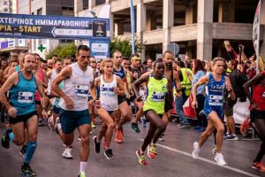 &Delta;&Epsilon;&Lambda;&Tau;&Iota;&Omicron; &Tau;&Upsilon;&Pi;&Omicron;&Upsilon; - &Delta;&rho;&omicron;&mu;&epsilon;ί&sigmaf; &alpha;&pi;ό &pi;έ&nu;&tau;&epsilon; &eta;&pi;&epsilon;ί&rho;&omicron;&upsilon;&sigmaf; &kappa;&alpha;&iota; 60 &chi;ώ&rho;&epsilon;&sigmaf; &sigma;&tau;&omicron;&nu; 8&omicron; &Delta;&iota;&epsilon;&theta;&nu;ή &Nu;&upsilon;&chi;&tau;&epsilon;&rho;&iota;&nu;ό &Eta;&mu;&iota;&mu;&alpha;&rho;&alpha;&theta;ώ&nu;&iota;&omicron; &Theta;&epsilon;&sigma;&sigma;&alpha;&lambda;&omicron;&nu;ί&kappa;&eta;&sigmaf; - Dole