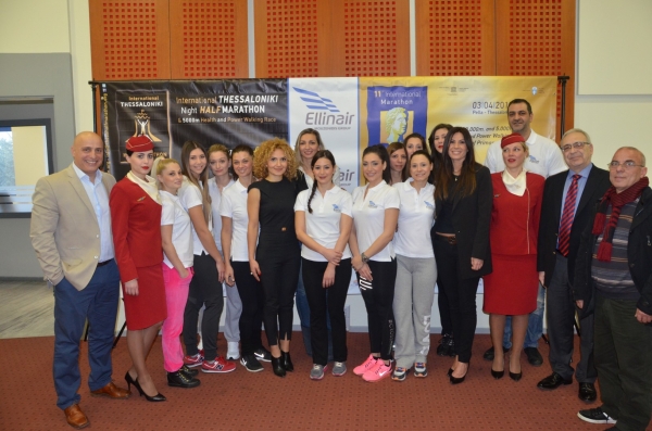 &Delta;&Epsilon;&Lambda;&Tau;&Iota;&Omicron; &Tau;&Upsilon;&Pi;&Omicron;&Upsilon; - &Eta; Ellinair &kappa;&alpha;&iota; &omicron; &Delta;&iota;&epsilon;&theta;&nu;ή&sigmaf; &Mu;&alpha;&rho;&alpha;&theta;ώ&nu;&iota;&omicron;&sigmaf; "&Mu;&Epsilon;&Gamma;&Alpha;&Sigma; &Alpha;&Lambda;&Epsilon;&Xi;&Alpha;&Nu;&Delta;&Rho;&Omicron;&Sigma;" &epsilon;&nu;ώ&nu;&omicron;&upsilon;&nu; &tau;&iota;&sigmaf; &delta;&upsilon;&nu;ά&mu;&epsilon;&iota;&sigmaf; &tau;&omicron;&upsilon;&sigmaf;