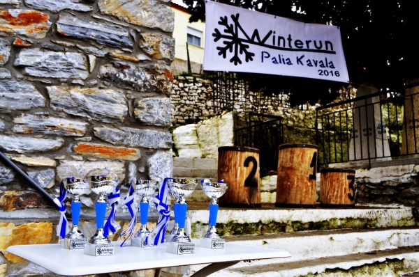 &Delta;&Epsilon;&Lambda;&Tau;&Iota;&Omicron; &Tau;&Upsilon;&Pi;&Omicron;&Upsilon; - &Mu;&epsilon; &tau;&eta;&nu; &sigma;&upsilon;&mu;&mu;&epsilon;&tau;&omicron;&chi;ή 229 &alpha;&theta;&lambda;&eta;&tau;ώ&nu; &alpha;&pi;ό ό&lambda;&eta; &tau;&eta;&nu; &Epsilon;&lambda;&lambda;ά&delta;&alpha; &omicron;&lambda;&omicron;&kappa;&lambda;&eta;&rho;ώ&theta;&eta;&kappa;&epsilon; &tau;&omicron; 3&omicron; WinteRun