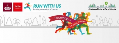 FXPro "&Tau;&rho;έ&xi;&tau;&epsilon; &mu;&alpha;&zeta;ί &mu;&alpha;&sigmaf;"