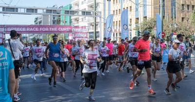 &Alpha;&pi;&omicron;&lambda;&omicron;&gamma;&iota;&sigma;&mu;ό&sigmaf; Greece Race for the Cure&reg; 2022