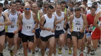 10&omicron;&sigmaf; &Lambda;&alpha;ϊ&kappa;ό&sigmaf; &alpha;&gamma;ώ&nu;&alpha;&sigmaf; &delta;&rho;ό&mu;&omicron;&upsilon; &Chi;&iota;&lambda;&iota;&omicron;&mu;ό&delta;&iota;&omicron;&upsilon; &Delta;ή&mu;&omicron;&upsilon; &Kappa;&omicron;&rho;&iota;&nu;&theta;ί&omega;&nu; &Delta;&eta;&mu;&omicron;&tau;&iota;&kappa;ή&sigmaf; &epsilon;&nu;ό&tau;&eta;&tau;&alpha;&sigmaf; &Tau;&epsilon;&nu;έ&alpha;&sigmaf;