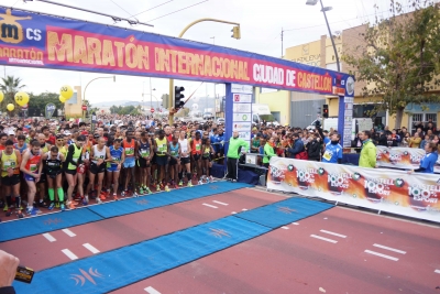 &Delta;ύ&omicron; &delta;&rho;&omicron;&mu;&epsilon;ί&sigmaf; &pi;έ&theta;&alpha;&nu;&alpha;&nu; &sigma;&epsilon; &mu;&alpha;&rho;&alpha;&theta;ώ&nu;&iota;&omicron; &sigma;&tau;&eta;&nu; &alpha;&nu;&alpha;&tau;&omicron;&lambda;&iota;&kappa;ή &Iota;&sigma;&pi;&alpha;&nu;ί&alpha;