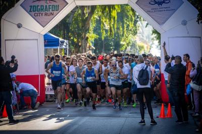 &Delta;&Epsilon;&Lambda;&Tau;&Iota;&Omicron; &Tau;&Upsilon;&Pi;&Omicron;&Upsilon; - E&lambda;&alpha;&mu;&psi;&epsilon; &tau;&omicron; 1&omicron; Zografou City Run &mu;&epsilon; &nu;&iota;&kappa;&eta;&tau;έ&sigmaf; &tau;&omicron;&upsilon;&sigmaf; &Pi;&iota;&tau;&sigma;ώ&lambda;&eta; &kappa;&alpha;&iota; &Delta;&eta;&mu;ά&kappa;&eta;