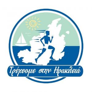 2&omicron;&sigmaf; &Alpha;&gamma;ώ&nu;&alpha;&sigmaf; &Tau;&rho;έ&chi;&omicron;&upsilon;&mu;&epsilon; &sigma;&tau;&eta;&nu; &Eta;&rho;&alpha;&kappa;&lambda;&epsilon;&iota;ά