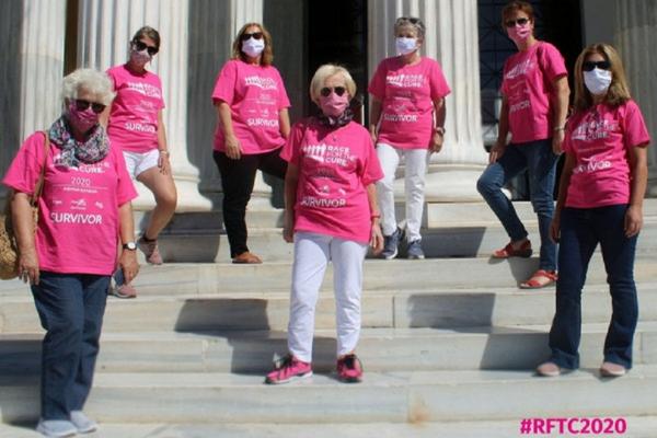 Digital Race for the Cure&reg; 2020 - &Epsilon;&upsilon;&chi;&alpha;&rho;&iota;&sigma;&tau;&omicron;ύ&mu;&epsilon;!