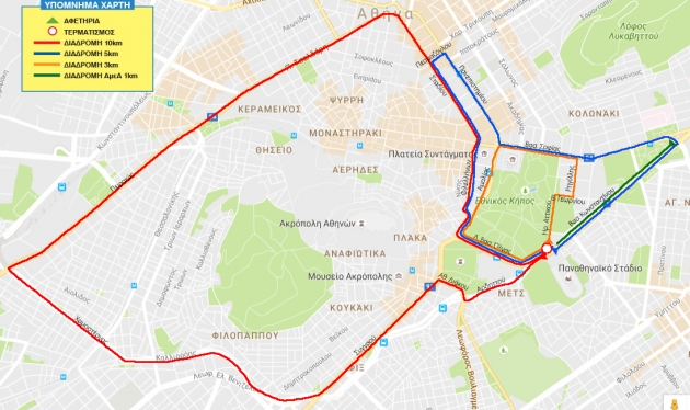 &Delta;&Epsilon;&Lambda;&Tau;&Iota;&Omicron; &Tau;&Upsilon;&Pi;&Omicron;&Upsilon; - &Sigma;&tau;&eta;&nu; &Tau;&epsilon;&lambda;&iota;&kappa;ή &Epsilon;&upsilon;&theta;&epsilon;ί&alpha;  &omicron; 30&omicron;&sigmaf; &Gamma;ύ&rho;&omicron;&sigmaf; &tau;&eta;&sigmaf; &Alpha;&theta;ή&nu;&alpha;&sigmaf;