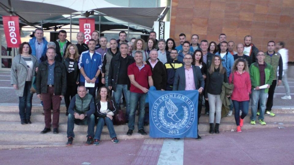 &Delta;&Epsilon;&Lambda;&Tau;&Iota;&Omicron; &Tau;&Upsilon;&Pi;&Omicron;&Upsilon; - &Sigma;&upsilon;&mu;&mu;&epsilon;&tau;&omicron;&chi;έ&sigmaf; &tau;&omega;&nu; &alpha;&theta;&lambda;&eta;&tau;ώ&nu; &tau;&omicron;&upsilon; &Sigma;&upsilon;&lambda;&lambda;ό&gamma;&omicron;&upsilon; &Delta;&rho;&omicron;&mu;έ&omega;&nu; &Iota;&omega;&alpha;&nu;&nu;ί&nu;&omega;&nu; | 11-12 &Nu;&omicron;&epsilon;&mu;&beta;&rho;ί&omicron;&upsilon; 2017