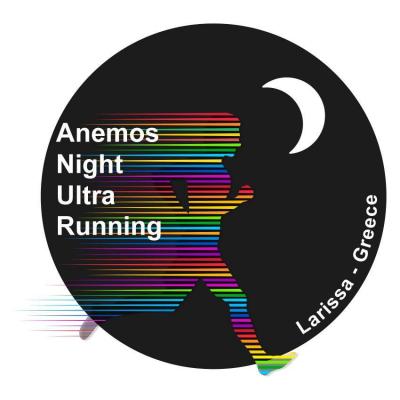 3&omicron;&sigmaf; Anemos Night Ultra Running