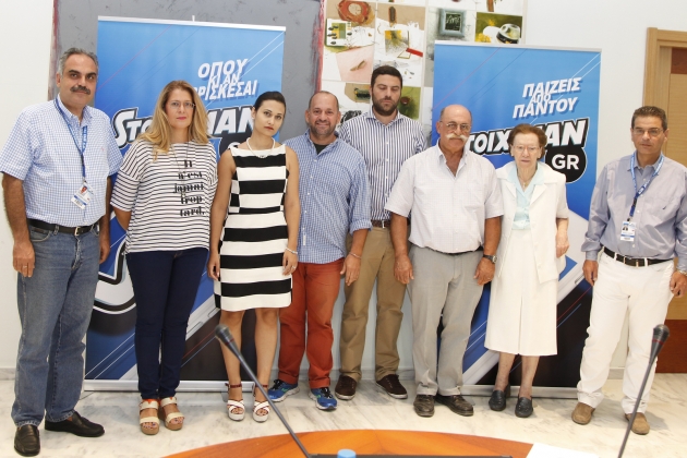 &Delta;&Epsilon;&Lambda;&Tau;&Iota;&Omicron;  &Tau;&Upsilon;&Pi;&Omicron;&Upsilon; - &Tau;&rho;έ&xi;&epsilon; &chi;&omega;&rho;ί&sigmaf; &tau;&epsilon;&rho;&mu;&alpha;&tau;&iota;&sigma;&mu;ό - &Pi;&alpha;&rho;&alpha;&delta;ό&theta;&eta;&kappa;&alpha;&nu; &tau;&alpha; &chi;&rho;ή&mu;&alpha;&tau;&alpha; &sigma;&tau;&alpha; &pi;έ&nu;&tau;&epsilon; &iota;&delta;&rho;ύ&mu;&alpha;&tau;&alpha;, &alpha;&nu;&alpha;&nu;&epsilon;ώ&theta;&eta;&kappa;&epsilon; &tau;&omicron; &rho;&alpha;&nu;&tau;&epsilon;&beta;&omicron;ύ &sigma;&epsilon; &Alpha;&theta;ή&nu;&alpha; &kappa;&alpha;&iota; &Theta;&epsilon;&sigma;&sigma;&alpha;&lambda;&omicron;&nu;ί&kappa;&eta;!