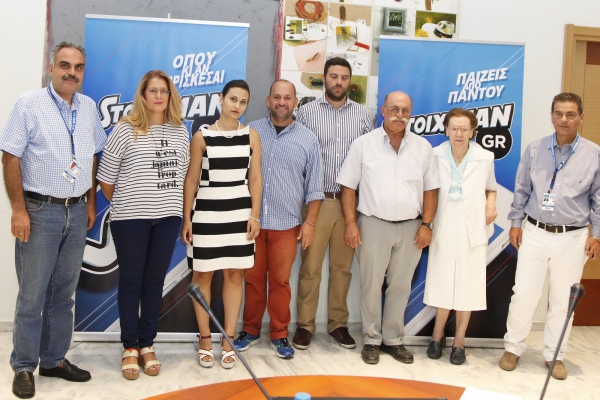 &Delta;&Epsilon;&Lambda;&Tau;&Iota;&Omicron;  &Tau;&Upsilon;&Pi;&Omicron;&Upsilon; - &Tau;&rho;έ&xi;&epsilon; &chi;&omega;&rho;ί&sigmaf; &tau;&epsilon;&rho;&mu;&alpha;&tau;&iota;&sigma;&mu;ό - &Pi;&alpha;&rho;&alpha;&delta;ό&theta;&eta;&kappa;&alpha;&nu; &tau;&alpha; &chi;&rho;ή&mu;&alpha;&tau;&alpha; &sigma;&tau;&alpha; &pi;έ&nu;&tau;&epsilon; &iota;&delta;&rho;ύ&mu;&alpha;&tau;&alpha;, &alpha;&nu;&alpha;&nu;&epsilon;ώ&theta;&eta;&kappa;&epsilon; &tau;&omicron; &rho;&alpha;&nu;&tau;&epsilon;&beta;&omicron;ύ &sigma;&epsilon; &Alpha;&theta;ή&nu;&alpha; &kappa;&alpha;&iota; &Theta;&epsilon;&sigma;&sigma;&alpha;&lambda;&omicron;&nu;ί&kappa;&eta;!