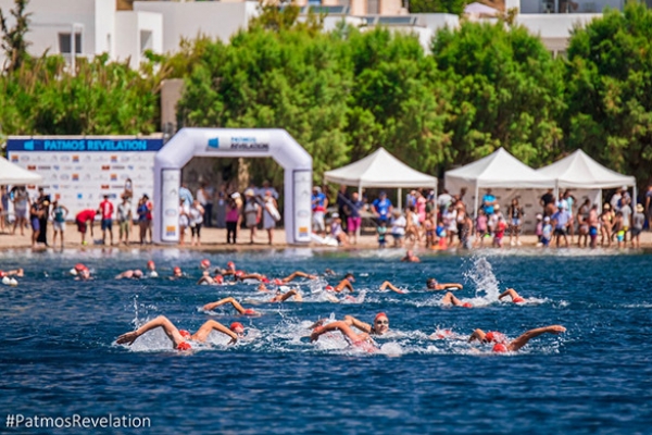 &Delta;&Epsilon;&Lambda;&Tau;&Iota;&Omicron; &Tau;&Upsilon;&Pi;&Omicron;&Upsilon; - &Mu;&epsilon;&tau;&alpha;&gamma;&omega;&nu;&iota;&sigma;&tau;&iota;&kappa;ό &delta;&epsilon;&lambda;&tau;ί&omicron; &tau;ύ&pi;&omicron;&upsilon; 1&omicron; Patmos Revelation