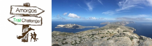 &Delta;&Epsilon;&Lambda;&Tau;&Iota;&Omicron; &Tau;&Upsilon;&Pi;&Omicron;&Upsilon; - &Alpha;&nu;&alpha;&beta;&omicron;&lambda;ή &tau;&omicron;&upsilon; &alpha;&gamma;ώ&nu;&alpha; Amorgos Trail Challenge 2017 &gamma;&iota;&alpha; &tau;&omicron; &delta;&iota;ή&mu;&epsilon;&rho;&omicron; 16-17 &Sigma;&epsilon;&pi;&tau;&epsilon;&mu;&beta;&rho;ί&omicron;&upsilon;, &lambda;ό&gamma;&omega; &tau;&eta;&sigmaf; &sigma;&upsilon;&nu;&epsilon;&chi;&iota;&zeta;ό&mu;&epsilon;&nu;&eta;&sigmaf; &alpha;&pi;&epsilon;&rho;&gamma;ί&alpha; &tau;&eta;&sigmaf; &Pi;&Nu;&Omicron;!
