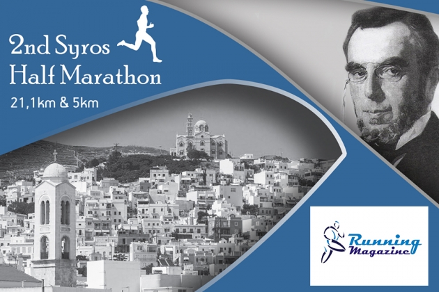 To Runningmagazine.gr &chi;&omicron;&rho;&eta;&gamma;ό&sigmaf; &epsilon;&pi;&iota;&kappa;&omicron;&iota;&nu;&omega;&nu;ί&alpha;&sigmaf; &sigma;&tau;&omicron;&nu; 2&omicron; &Eta;&mu;&iota;&mu;&alpha;&rho;&alpha;&theta;ώ&nu;&iota;&omicron; &Sigma;ύ&rho;&omicron;&upsilon; - "&Sigma;&tau;&omicron; &Delta;&rho;ό&mu;&omicron; &tau;&omicron;&upsilon; &Delta;&eta;&mu;&eta;&tau;&rho;ί&omicron;&upsilon; &Beta;&iota;&kappa;έ&lambda;&alpha; &gamma;&iota;&alpha; &tau;&eta; &Sigma;ύ&rho;&omicron;"