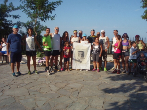 &Delta;&Epsilon;&Lambda;&Tau;&Iota;&Omicron; &Tau;&Upsilon;&Pi;&Omicron;&Upsilon; - &Sigma;&upsilon;&mu;&mu;&epsilon;&tau;&omicron;&chi;ή &tau;&omicron;&upsilon; &Alpha;&Pi;&Sigma; &Tau;&epsilon;&lambda;&mu;&eta;&sigma;&sigma;&omicron;ύ &sigma;&tau;&omicron;&nu; 9&omicron; &Alpha;&gamma;ώ&nu;&alpha; &Delta;&rho;ό&mu;&omicron;&upsilon; &Kappa;&alpha;&lambda;&lambda;ί&delta;&rho;&omicron;&mu;&omicron; &Mu;&epsilon;&nu;&delta;&epsilon;&nu;ί&tau;&sigma;&alpha;&sigmaf; 13.500&mu;.