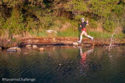 &Pi;ά&nu;&omega; &alpha;&pi;ό 3.500 &sigma;&upsilon;&mu;&mu;&epsilon;&tau;&omicron;&chi;έ&sigmaf; &kappa;&alpha;&iota; 55 &delta;&rho;ά&sigma;&epsilon;&iota;&sigmaf; &sigma;&tau;&omicron; Navarino Challenge 2023
